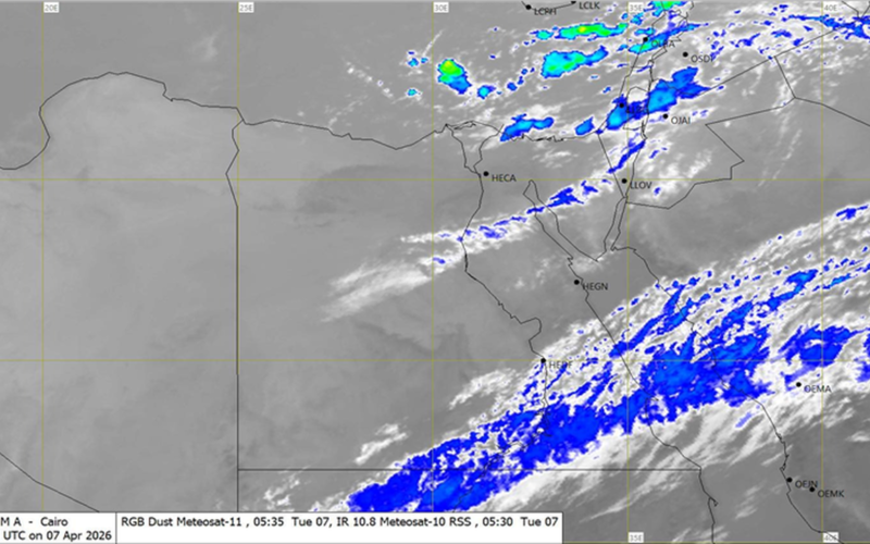 موجة طقس سيئ تضرب المحافظات.. برق ورعد وأمطار رعدية على هذه المناطق | عاجل